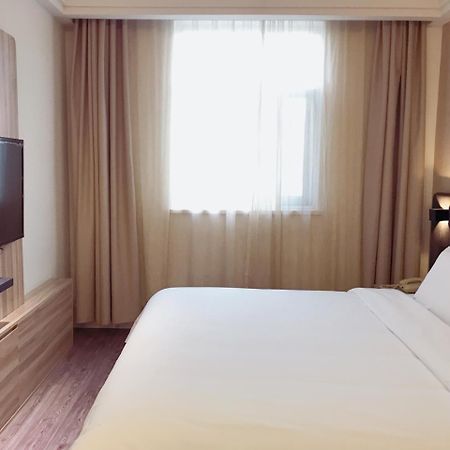 Hanting Premium Shanghai Hongkou Football Stadium Second Branch Екстериор снимка
