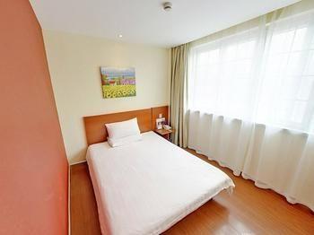 Hanting Premium Shanghai Hongkou Football Stadium Second Branch Екстериор снимка