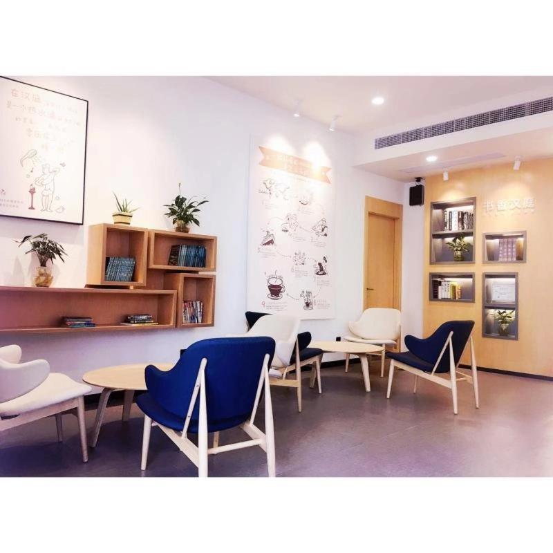 Hanting Premium Shanghai Hongkou Football Stadium Second Branch Екстериор снимка